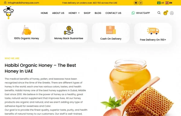 habibihoney uae case study